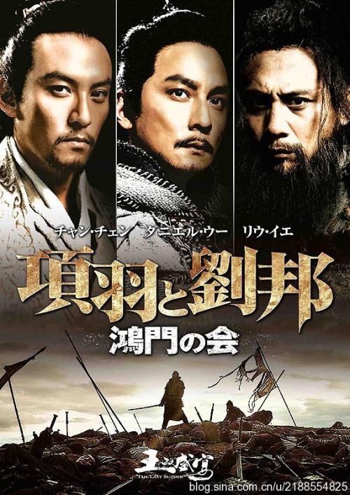 小石城制作假证